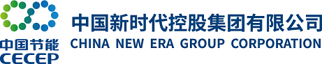 中国来利国际AG旗舰厅控股集团有限公司