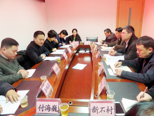 中国节能党委副书记、副总经理余红辉赴广西富川就定点扶贫工作开展调研